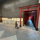 『９５６』の画像