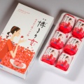 九州のお菓子　博多の女　あまおう苺ミルク味