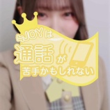 『[ニアジョイ] 「電話が来ました」のNGテイクをお届け』の画像