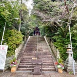 『【海南市日方】元伊勢 岩山の中腹に鎮座する『伊勢部柿本神社(日方えびす)』』の画像