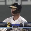 【vs西武】日ハム中田、勝ち越しタイムリー！