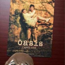 【ネタバレ有】純愛は本能を制するのか@ 舞台oasis