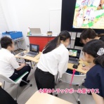 Sam's e-AT Lab