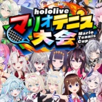 椎名キョウの気になるニュースまとめ