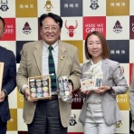 高嶋舞の子育てと中小企業のイノベーションと。【子どもや企業、人の魅力を引き出す】