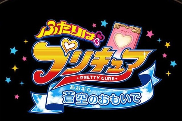 グランブルーファンタジー攻略日記