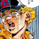 ジョジョ6部でエンポリオがウェザーの記憶DISCを一巡後宇宙に持ってこなかった理由・・・