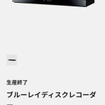 モバ・デジ