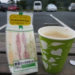 おじゃれ八丈島