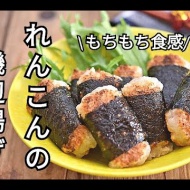 週始めは楽にお弁当作りを乗り切ろう～！！組み合わせ自由自在お弁当おかずレシピ特集8品