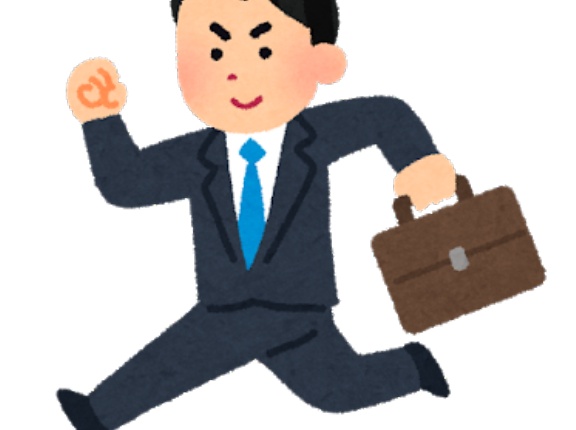 【ないわ】ワイ先輩「帰っていいよ」新入社員「失礼します！」ｼｭﾊﾞﾊﾞ→ワイ「あいつマジで帰りやがったｗｗｗ」