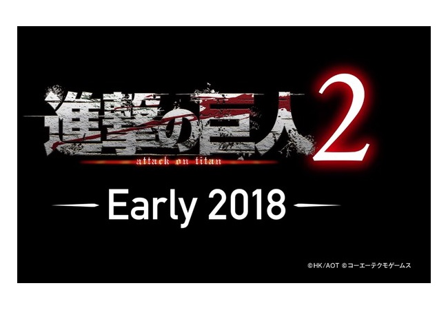【switch】『進撃の巨人2』脱Pｗｗｗｗｗｗｗ