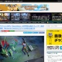 モンハン風アクションRPG『Dauntless』世界累計プレイヤー数が400万人を突破！世界的なモンハンブーム起きてるぞおおおお