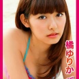 YURIKA GO！！！ OKINAWA！！ 橘ゆりか