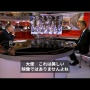 【ウイグル人権問題】米国、中国の衣服などいきなり輸入禁止！日本のユニクロや無印もアウトではないかと話題に