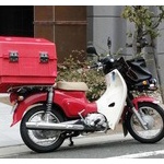 郵便局で正社員の配達員してるんだがｗｗｗｗｗｗｗｗ