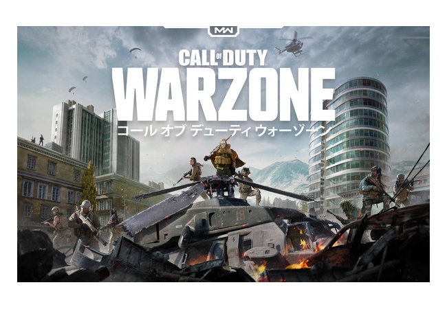 『COD ウォーゾーン』チート使用者7万以上いた模様ｗｗｗｗｗｗ