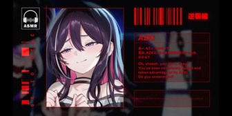 【ホロライブ】ラプのリアクションASMRが面白すぎるｗ『欲望ASMR～誘惑監獄編～』
