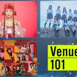 『[ニアジョイ] 本日(11月23日) NHK「Venue101」に、≒JOYが初出演！！』の画像