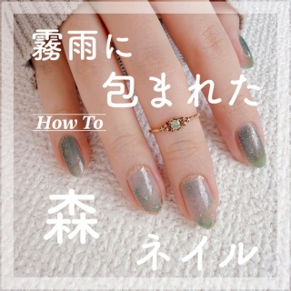 akiのセルフネイルblog