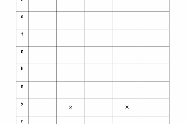戯画にほんご 楽しくて使える日本語授業 プリント テスト 教材