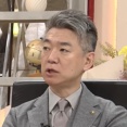 橋下徹氏、ミヤネ屋にて「高市さんのようなファッション保守じゃなくて真の保守である林さんに政治の中心になってもらいたい」
