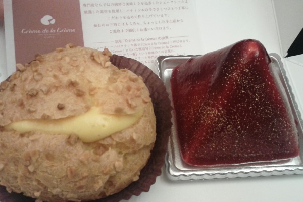 Tune My Love Disney 首都圏ディズニーマニアック ディズニー展示会関連