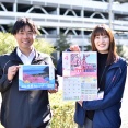 あなたのスマホにカレンダー候補が眠ってるかも。夏休みに撮ったその一枚、来年の沼津市民カレンダーに載るかもよ？締め切りには注意しましょうね。
