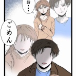 あおばブログ
