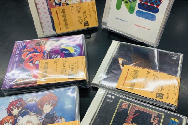 アニメ・ゲーム音楽CD(50枚) まとめ売り ディスクユニオン アニソン・ゲームミュージックストア | アニメ