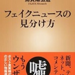 遠い海・遠い街