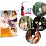 DVD、それがいつかお宝になる