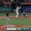 大谷翔平、今日2本目となる第28号ソロホームラン！！！！！