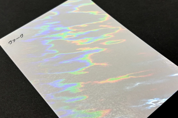 西村謄写堂NEWSBLOG - 特殊紙紹介