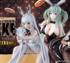 一番くじ 勝利の女神：NIKKE CHAPTER5【取扱店舗の検索　公開】8月発売予定