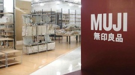 無印良品で「これ、買ってよかったー！」って思った商品　