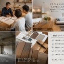 建築屋が見てきた「失敗したリフォーム」ランキング