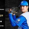 【予告先発】有原航平｜7月2日 オリックス戦｜18:00開始