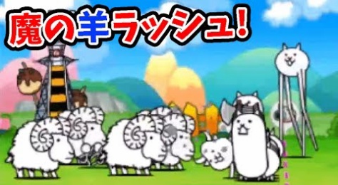 ゲーム実況動画まとめ