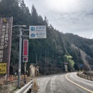 【ﾂｰﾘﾝｸﾞ】ﾗｰﾂｰin飯田　前半