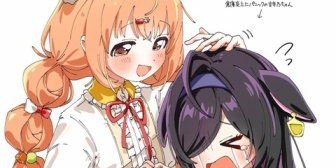 【にじさんじ】このファンアートすこ『たまこすらママにする詩乃』【あらなみマイクラ】