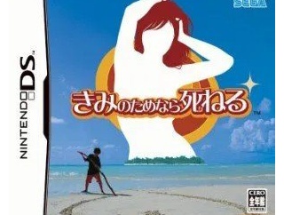 【画像】AI画像職人さん、その発想はなかった…天才すぎるセクシー作品を生み出してしまうｗｗｗｗｗｗ【Pickup】