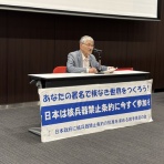 高校生平和大使・１万人署名活動・岩手
