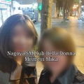 羞恥を感じる女装子ちゃん①