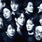 Read Me, Hear Me, Watch Me　本・音楽・映画鑑賞日記