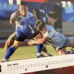 釜石シーウェイブス寸聞　電子版