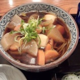 ���ܿ�˼ ����Ź ����������Ч���åȤʤ� 950�ߡ��٤β���