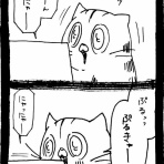 ﾈｺﾁｬﾝのﾆﾝｹﾞﾝ育成日記