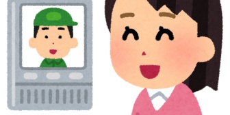 TVドアホン、怪しげな安物のwifi連動型を試してみた結果ｗｗｗｗｗ