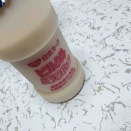 推しがストーリー上げてる。